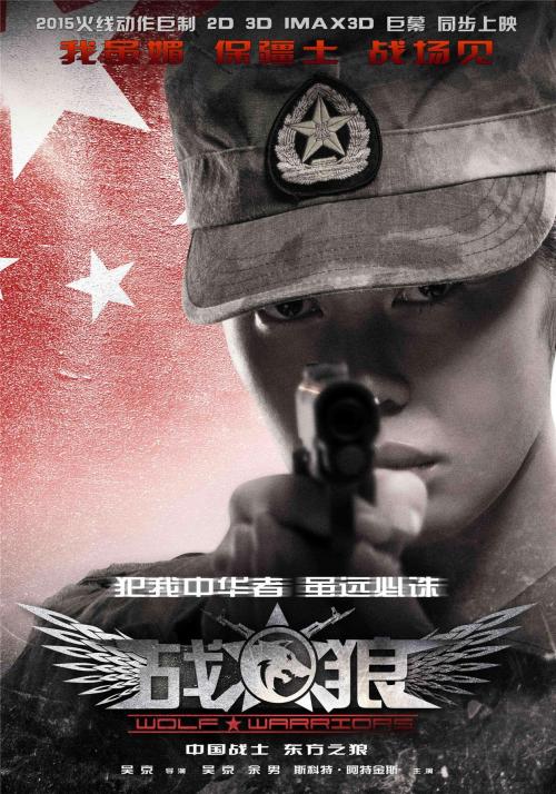Memominee : Stout文凭